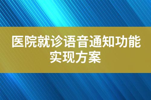 ${自定義變量_標題}