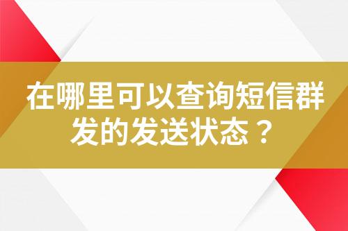 ${自定義變量_標題}