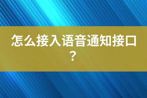${自定義變量_標題}