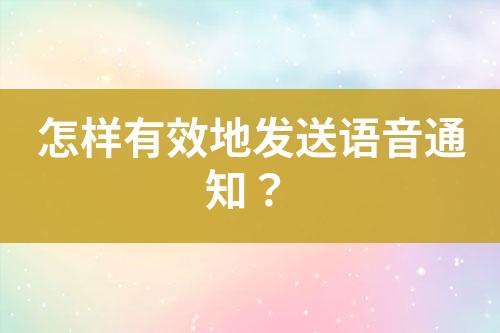 ${自定義變量_標題}
