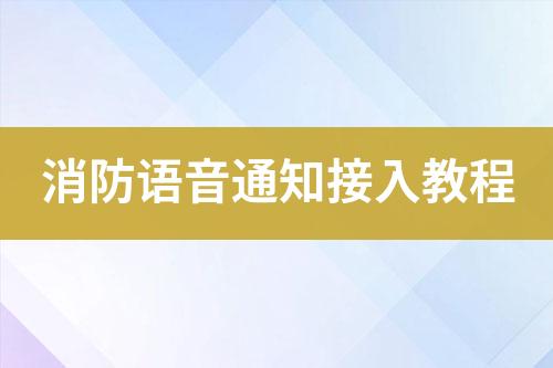 ${自定義變量_標題}