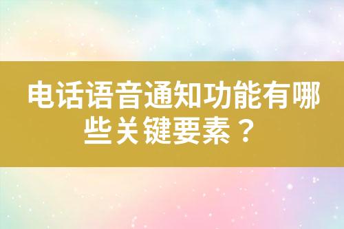 ${自定義變量_標題}