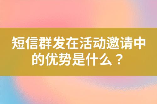 ${自定義變量_標題}