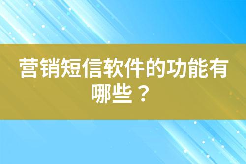 ${自定義變量_標題}