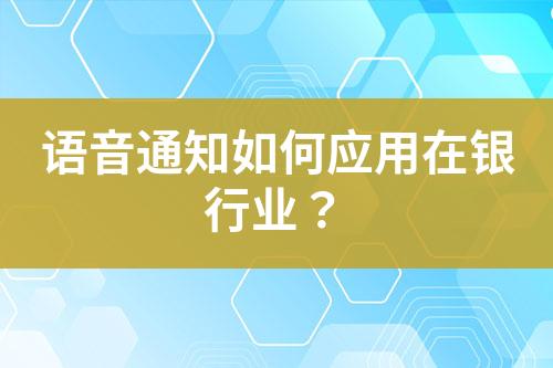 ${自定義變量_標(biāo)題}