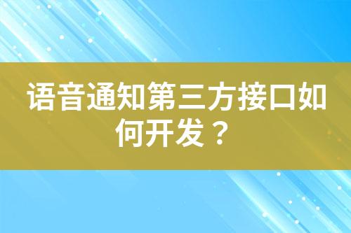 ${自定義變量_標題}
