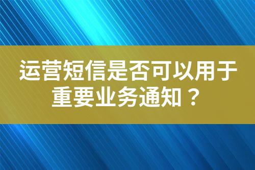 ${自定義變量_標題}